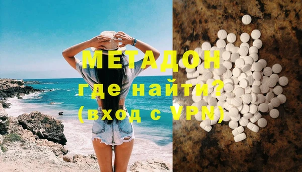 прущие крисы Каменногорск