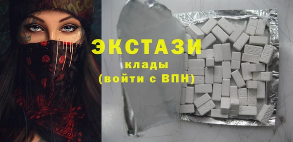 круглые Каменск-Шахтинский
