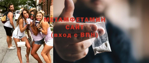 круглые Каменск-Шахтинский