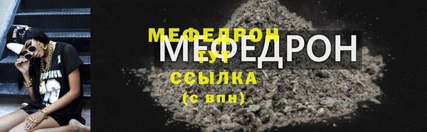 круглые Каменск-Шахтинский