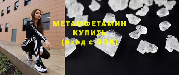 круглые Каменск-Шахтинский