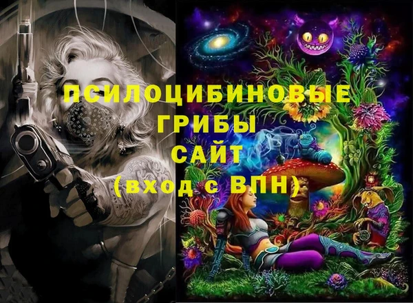 меф VHQ Белая Калитва