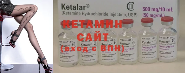 mdma Белая Холуница