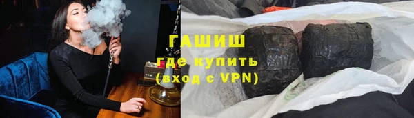 круглые Каменск-Шахтинский