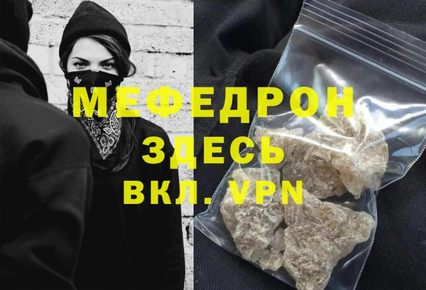 круглые Каменск-Шахтинский