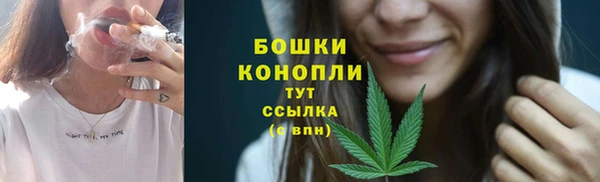 круглые Каменск-Шахтинский