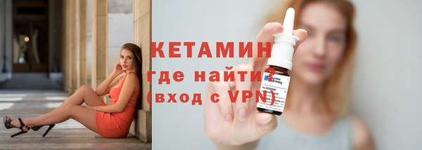 круглые Каменск-Шахтинский