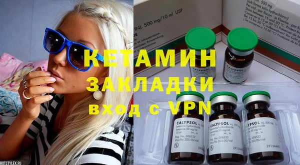 дмт Бежецк