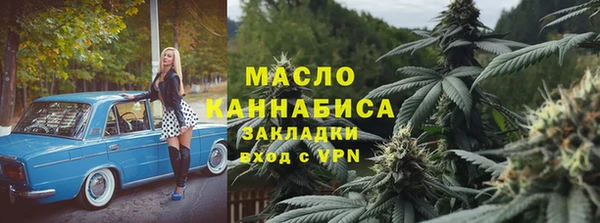 прущие крисы Каменногорск