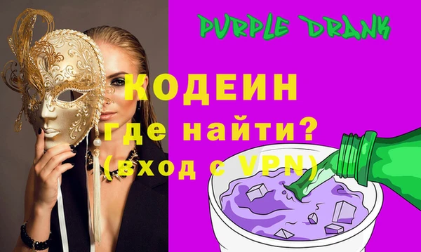 круглые Каменск-Шахтинский