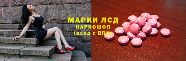 прущие крисы Каменногорск