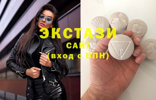 прущие крисы Каменногорск