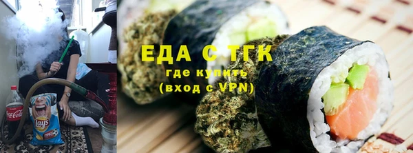 круглые Каменск-Шахтинский