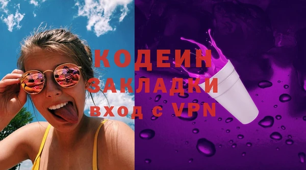 круглые Каменск-Шахтинский