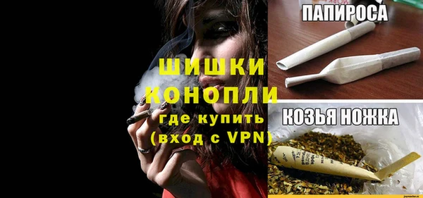 круглые Каменск-Шахтинский