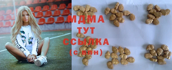 прущие крисы Каменногорск
